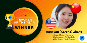 2022 teacher of the year hanxuan